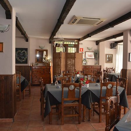 Hotel Restaurante Vinas Viejas Fuentes de Ayódar Extérieur photo